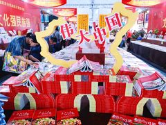 -瑞幸咖啡(解放碑英利大融城店)
