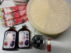 -左庭右院鲜牛肉火锅(苏州园区永旺店)