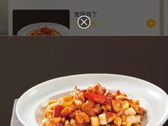 -百饺园(平山道店)