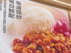 -阳阳中国饭(龙湖大兴天街)