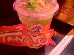 -探鱼·鲜青椒爽麻烤鱼(广州欣荣广场店)