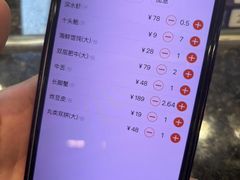 -东海怡品海鲜豆捞(舟宿夜江店)