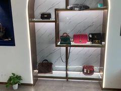 -聚云奢二手奢侈品黄金手表包包回收·中古店(中福城店)