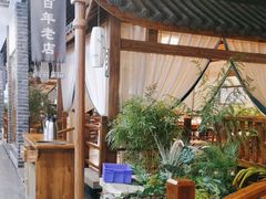 -陶然居·重庆菜(解放碑店)