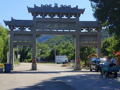 -建平天秀山森林公园