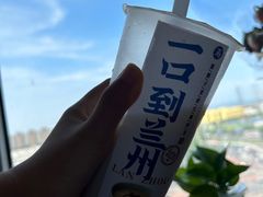 -马记永·兰州牛肉面(天通苑家乐福店)