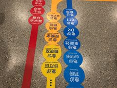 -江苏省人民医院(广州路院区)