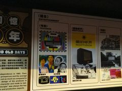 -南洋老咖啡(牛车水店)