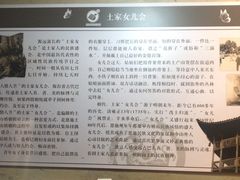 -张关合渣(朱家坳店)