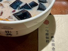 -彬媽糖水(侨鑫国际店)