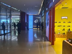 -喜茶(北京三里屯太古里店)