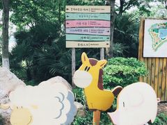 -太阳岛度假酒店