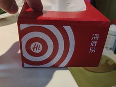 -海底捞火锅(威高广场店)