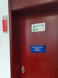 -南京医科大学友谊整形外科医院