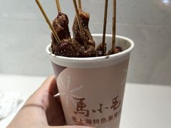 -马小毛老上海里脊肉(南翔印象城店)