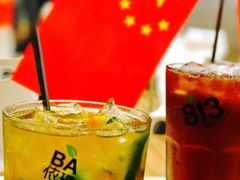 -813芭依珊 BAESAn(皇冠十畝地店)