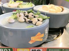 -大橘元自助回转火锅(天河新天地店)