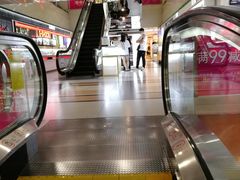 -上海置地广场(南京东路店)