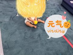 -美吉姆早教(西安万象城中心)