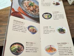 -春水堂人文茶馆(台中四维店)
