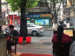 -珍珍小食店(西华路店)