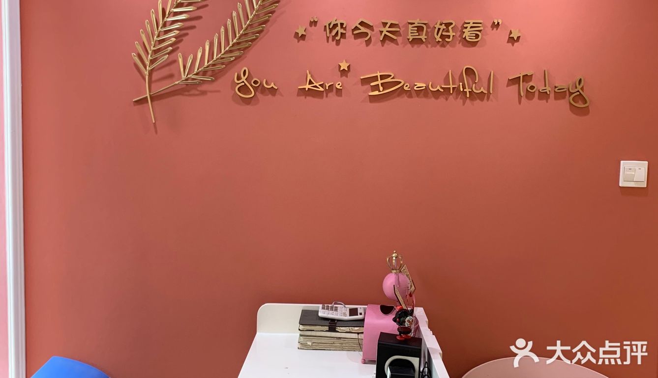 下次去美甲💅