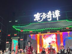 -武汉园博园(武汉自然博物馆)