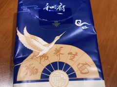 -和府捞面(西溪印象城店)