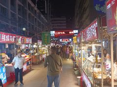 -正宁路小吃夜市