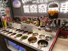 -永發發串串火锅馆·烧烤·大排档(传媒大学店)