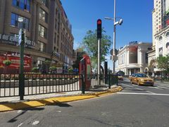 -松雷商业(南岗店)