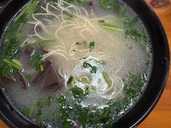 -周浦热气羊肉面馆(莲园路店)