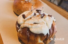 Snow-Capped Cinnamon