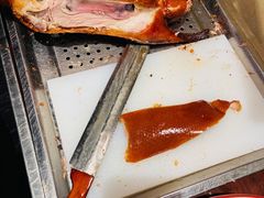 金牌烤鸭-大鸭梨烤鸭(枣园店)