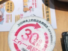 -木屋烧烤(坂田天安云谷店)