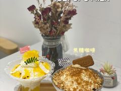 焦糖咖啡雪花冰-ICEPOPO MILK(玖洲道店)