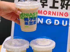 -李与白包子铺(桐梓林店)