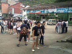 -众神白水涧景区
