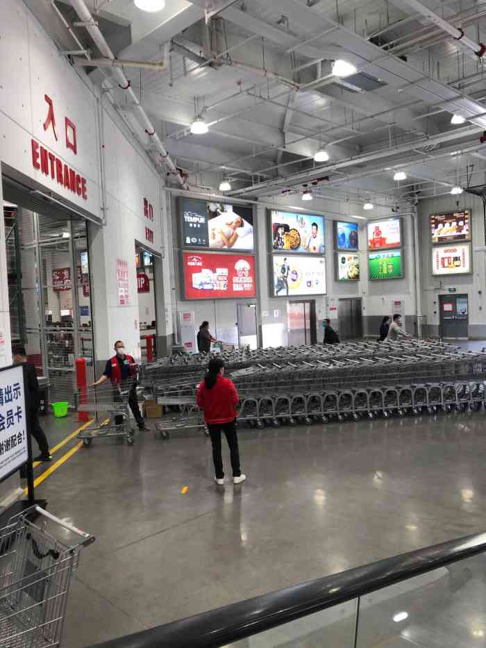 costco 开市客(闵行店)-"开市客会员已经满一年了,也来写下点评. .