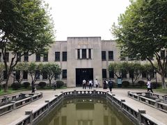 -南京中国近代史遗址博物馆(南京总统府)