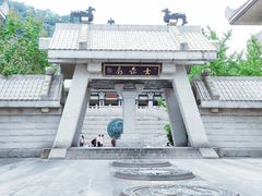 -中华孝德园