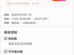 -穆桂英美食(南禅寺店)