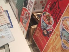 -吉野家(上亿广场店)