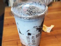 -长春堂顺时而饮(前门店)
