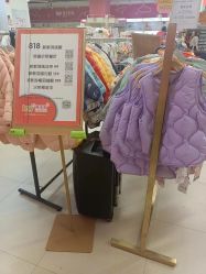 -孩子王(肥东吾悦广场店)