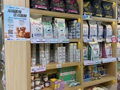-美联众合动物医院·24h转诊中心