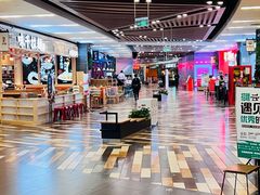 -鑫嘉汇购物中心