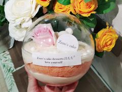 -ZOZO's昌左左精致甜品设计(新北店)