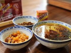 -永丰面馆(汉口路店)