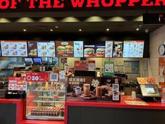 -汉堡王(徐汇绿地缤纷店)